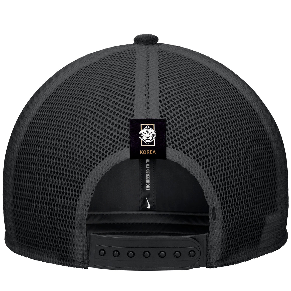 Nike Korea Rise Rope Trucker Snapback Hat
