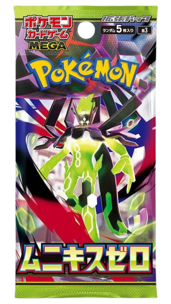 Pokemon TCG - Nihil Zero Japanese Booster Pack
