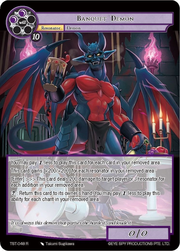 Banquet Demon (TST-048) [The Seventh]