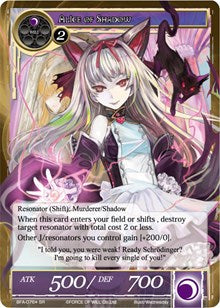 Alice of Light // Alice of Shadow (BFA-076/*) [Battle for Attoractia]