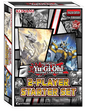 Yu-Gi-Oh! - 2 Player Starter Set