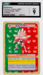 Hitmonchan 107 Topsun 1st Print Blue Back - 1997 Pokemon - CGC 9