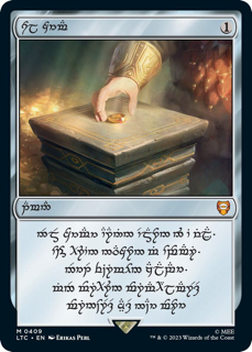 Sol Ring - Dwarven (0409) - Commander: The Lord of the Rings: Tales of Middle-earth (LTC)