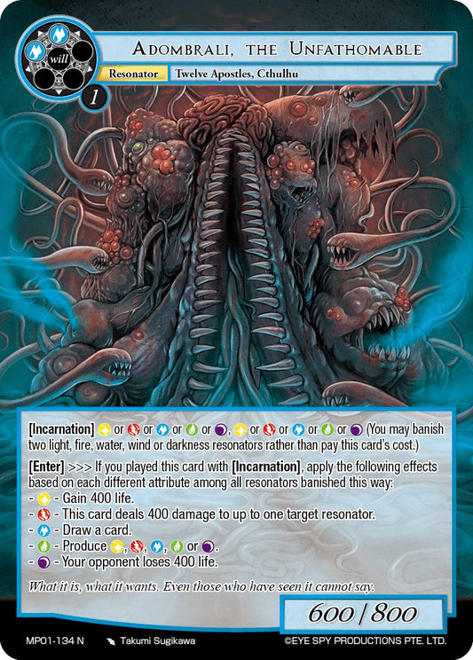 Adombrali, the Unfathomable (MP01-134 N) [Masterpiece "Pilgrim-Memories"]