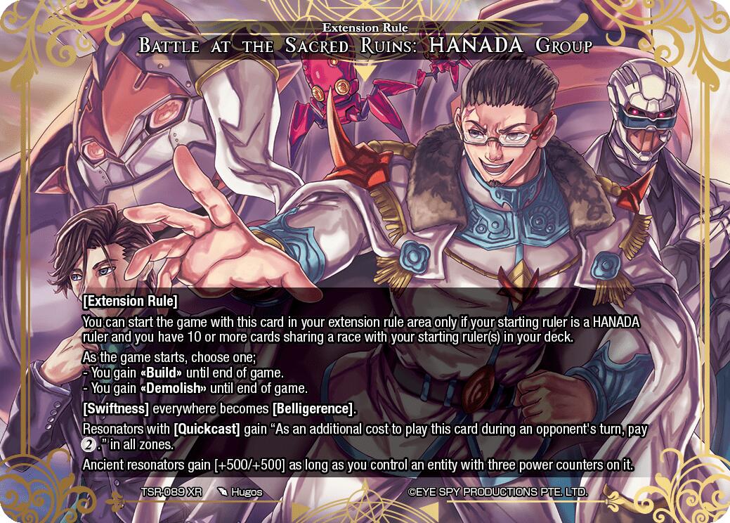 Battle at the Sacred Ruins: HANADA Group (TSR-089 XR) [The Battle at the Sacred Ruins]