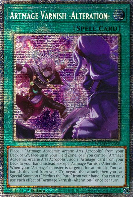 Artmage Varnish -Alteration- (Starlight Rare) [DUAD-EN058] Starlight Rare