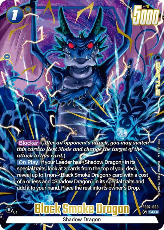 Black Smoke Dragon (Alternate Art) [Wish For Shenron]