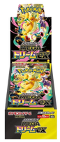 Mega Dream ex Booster Box (Japanese)