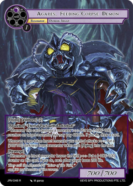 Agares, Feeding-Corpse Demon (JRV-046 R) [Journey to Ravidra]