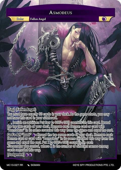 Asmodeus (MC10-027 JR) [Memoria Collection 10]
