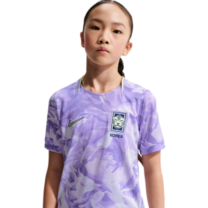 Nike South Korea 2026 Youth Away Jersey