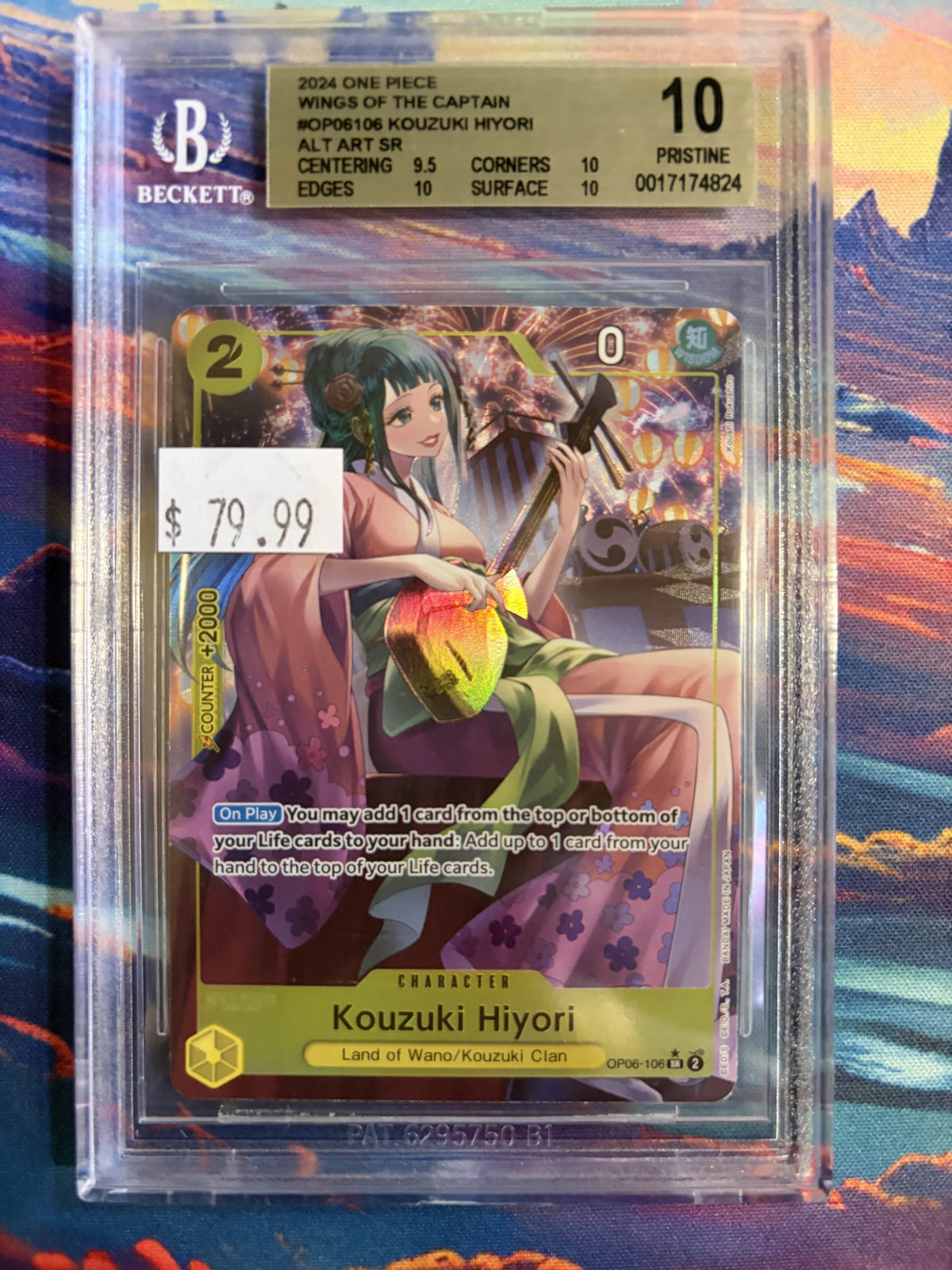 BGS 10.0 Kouzuki Hiyori (Alternate Art) [Wings of the Captain] - 17174824
