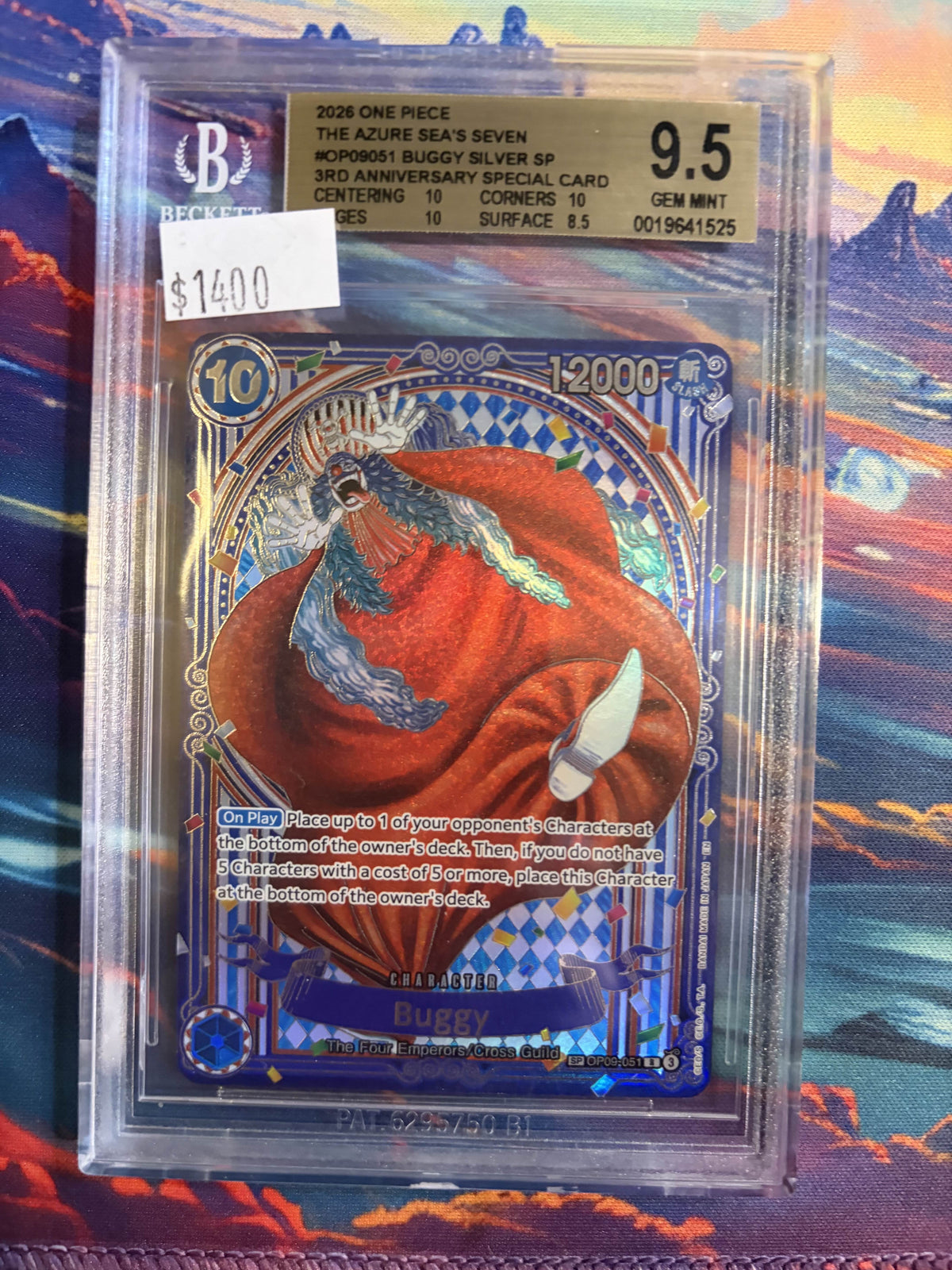 BGS 9.5 Buggy SILVER [The Azure Sea's Seven] - 19641525