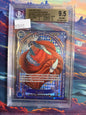 BGS 9.5 Buggy SILVER [The Azure Sea's Seven] - 19641525