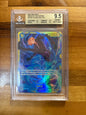 BGS 9.5 Sanji [Wings of the Captain] - 17174823