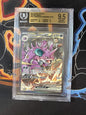 BGS 9.5 Team Rocket's Nidoking ex(233/182) [TCG Scarlet & Violet Destined Rivals] - 19921530