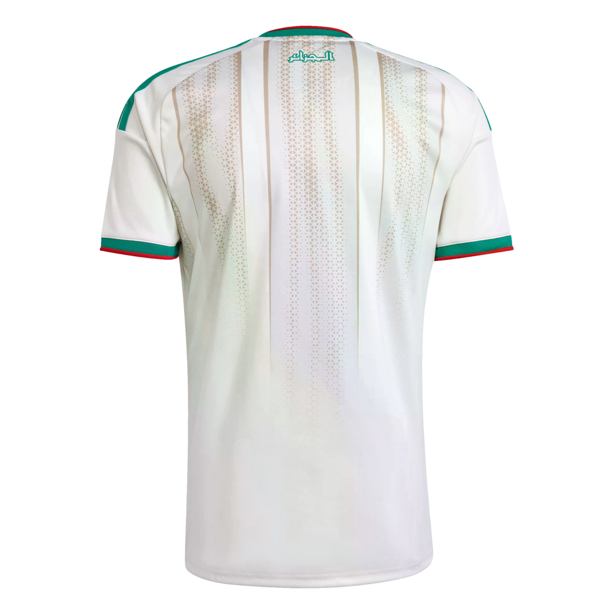 Adidas Algeria 2026 Home Jersey