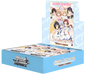 Is The Order a Rabbit Extra Booster (Japanese)