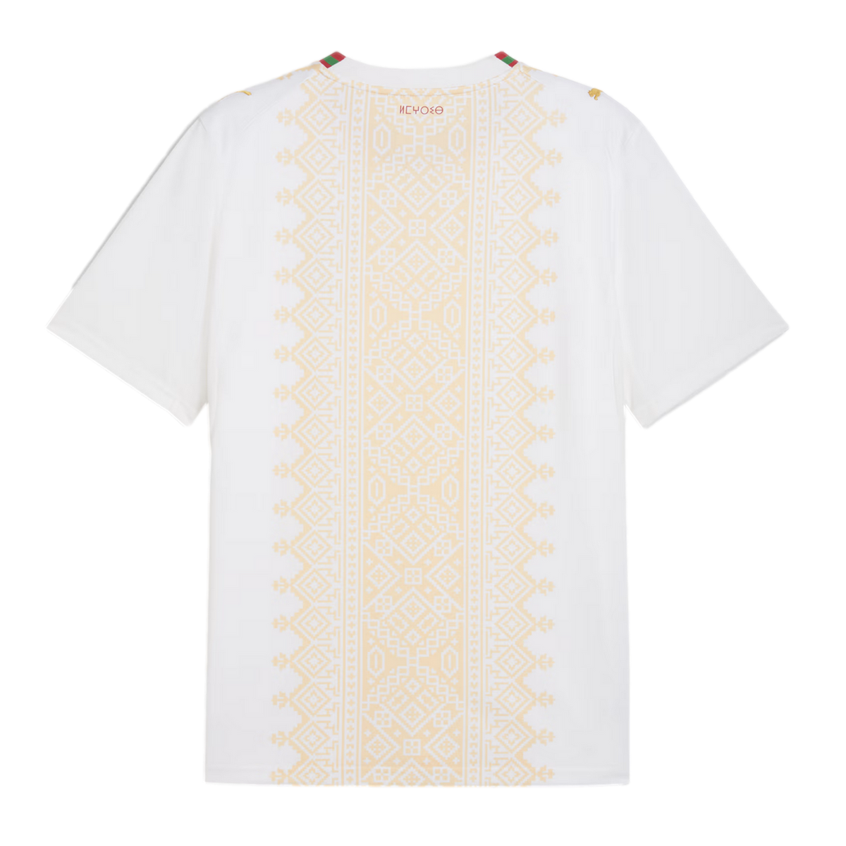 Puma Morocco 2026 Away Jersey