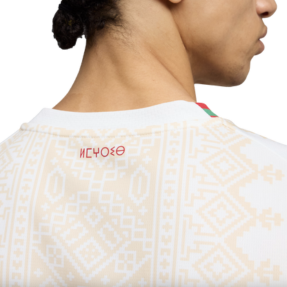 Puma Morocco 2026 Away Jersey