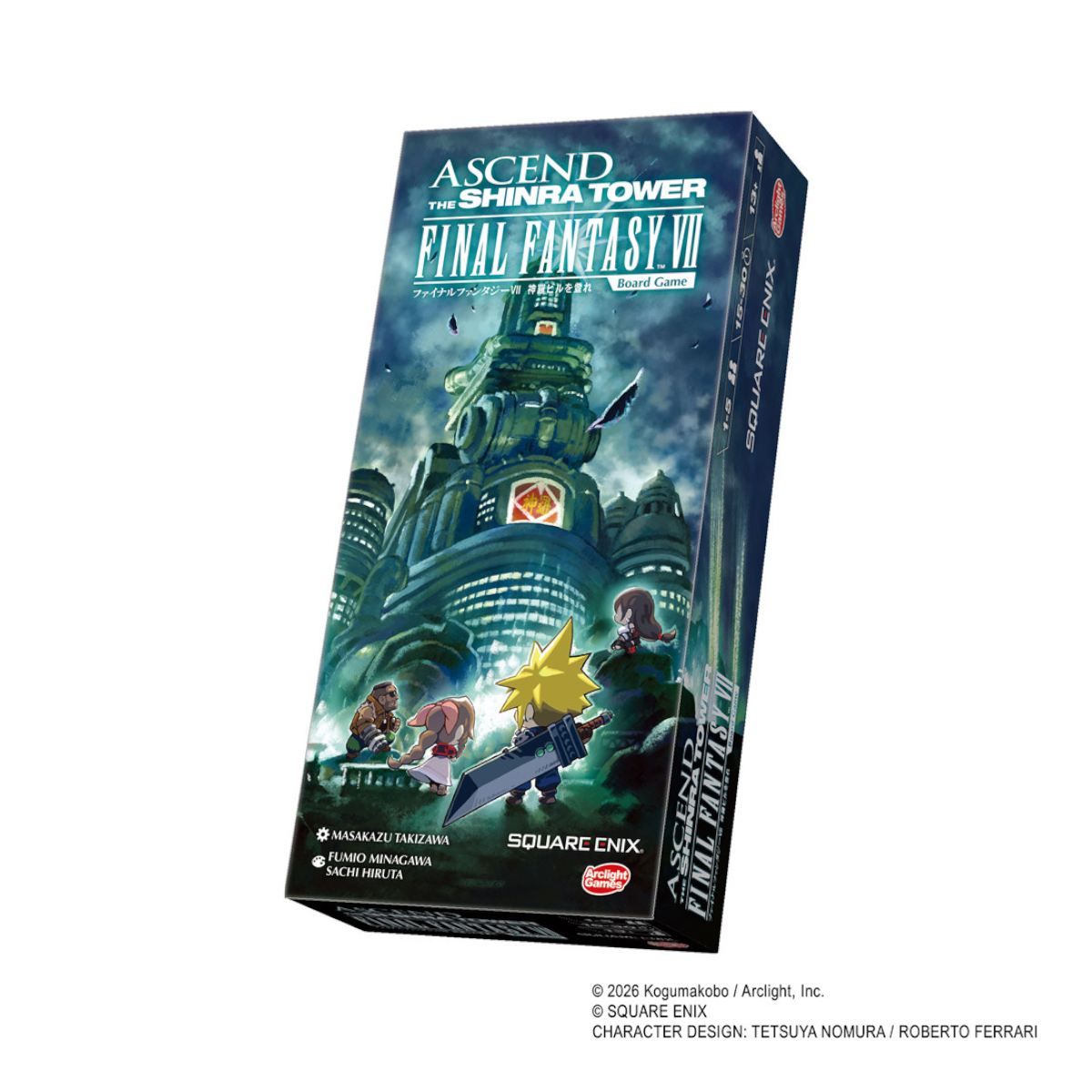Ascend the Shinra Tower: Final Fantasy VII