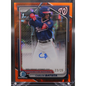 2024 Topps Bowman Chrome Baseball - Carlos Batista CPA-CB - 1st Bowman Orange Shimmer Auto /25