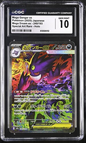 Mega Gengar ex - 240/193  - Mega Dream - 2025 Pokémon - CGC 10