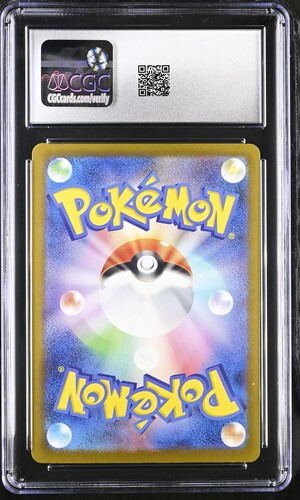 Mega Gengar ex - 240/193  - Mega Dream - 2025 Pokémon - CGC 10