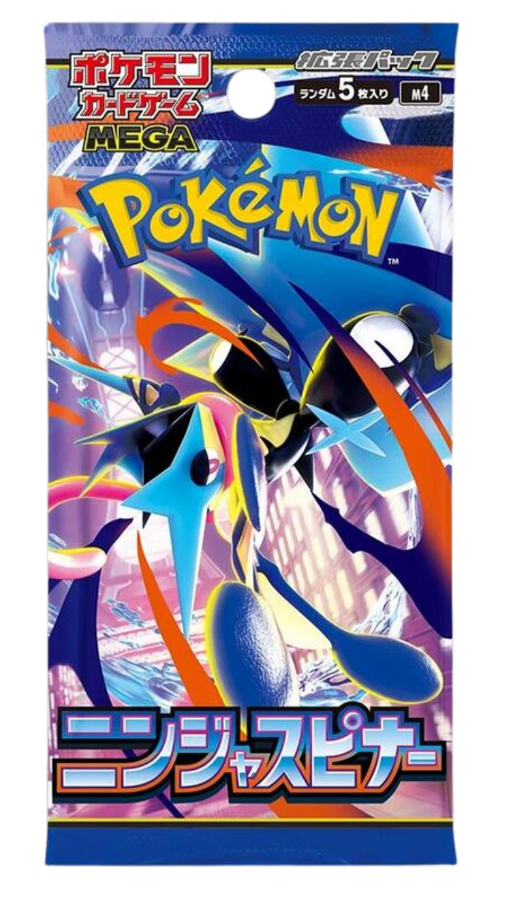 Pokemon TCG Ninja Spinner Japanese Booster Pack