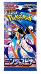 Pokemon TCG Ninja Spinner Japanese Booster Pack
