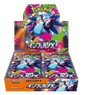 Pokemon Inferno X Booster Box Japanese