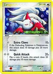 Zangoose [Reverse Holo] #21 - Emerald (EM)