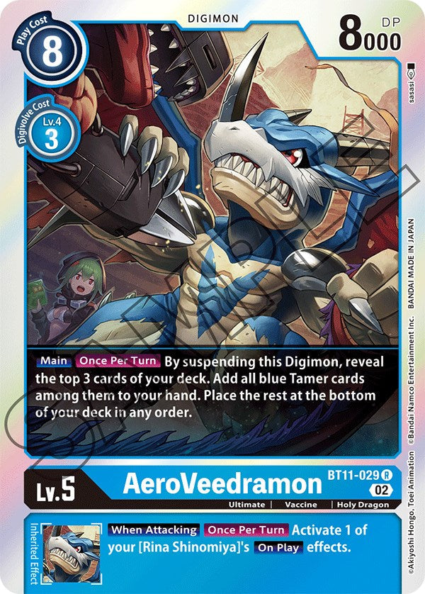 AeroVeedramon [BT11-029] [Dimensional Phase]