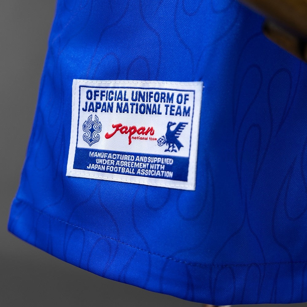 Japan Jersey 1996 Home Retro Football Kit