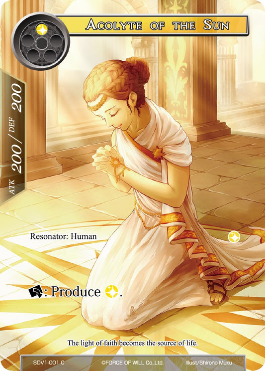 Acolyte of the Sun (SDV1-001) [Starter Deck: Valhalla Cluster]