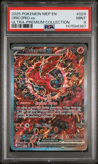 Oricorio ex 024 Mega Evolution Promo - 2025 Pokemon - PSA 9