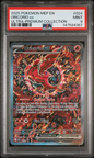 Oricorio ex 024 Mega Evolution Promo - 2025 Pokemon - PSA 9