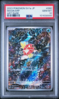 Magikarp Art Rare - 080/073 - Triplet Beat - 2023 Pokemon Japan - PSA 10