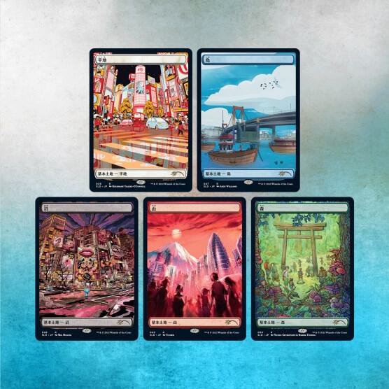 Secret Lair Drop: The Tokyo Lands - Non-Foil Edition